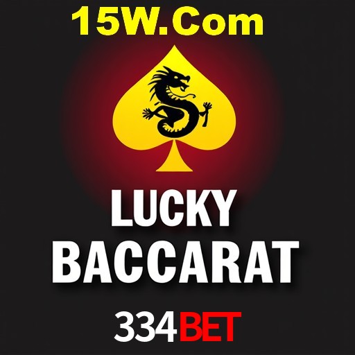 APP oficial da 334Bet para mobile